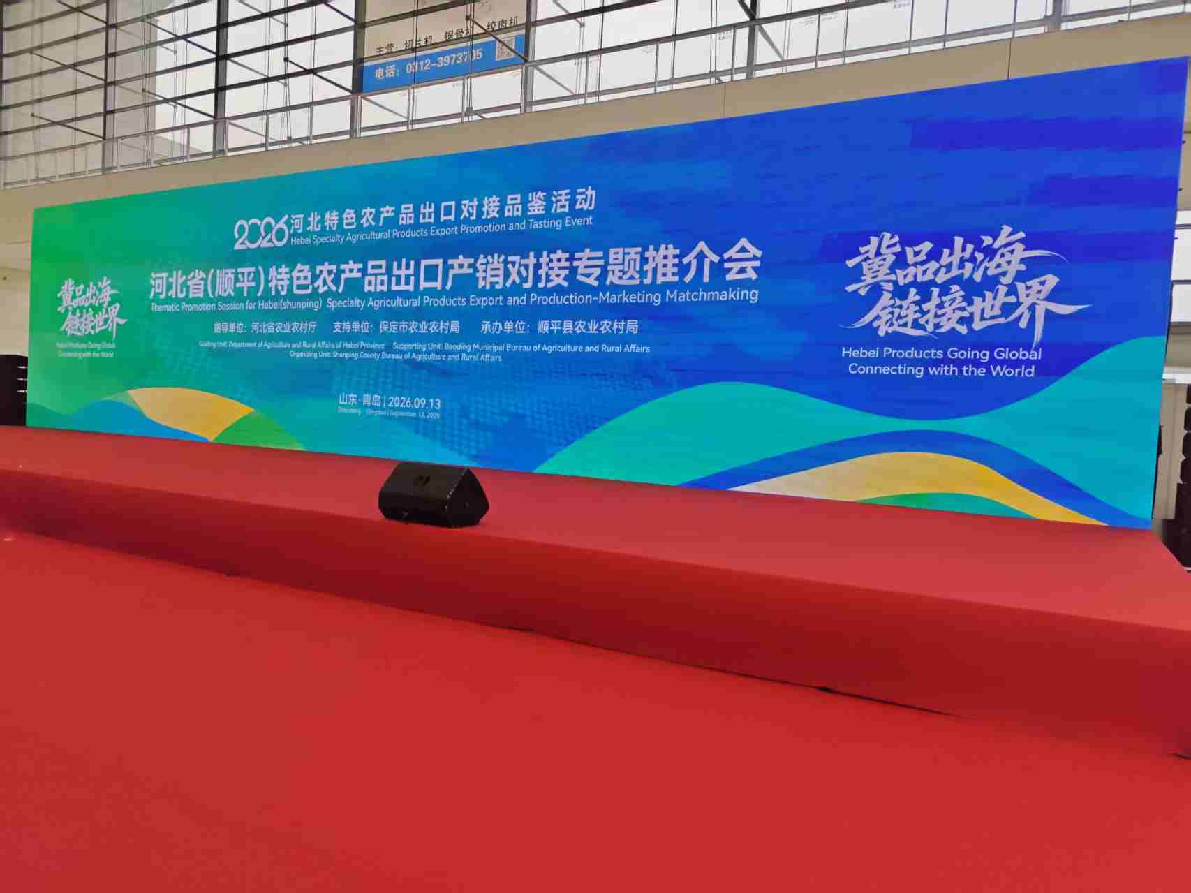 国内外客户洽谈交流